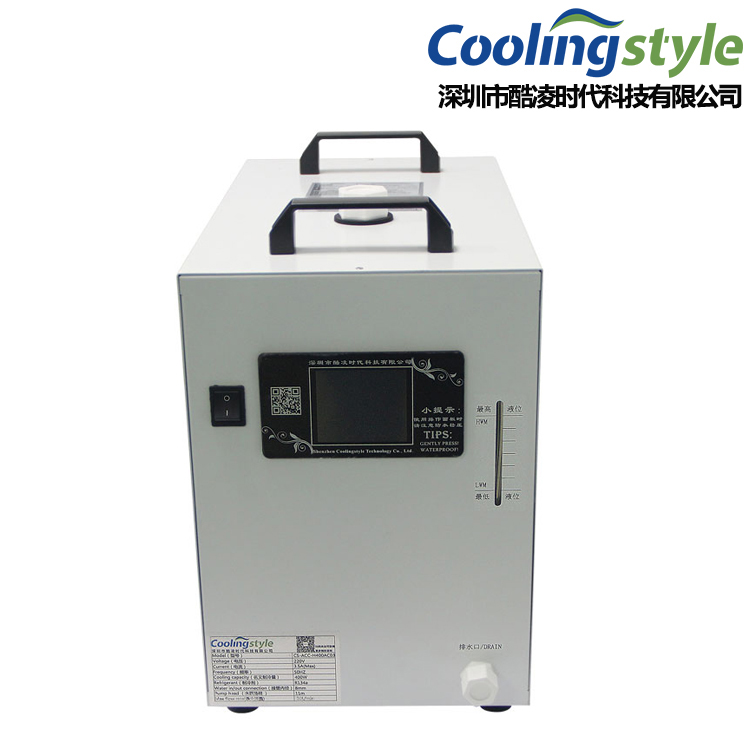 杭州工业冷水机 小型激光冷水机 工业激光冷水机价格-H700