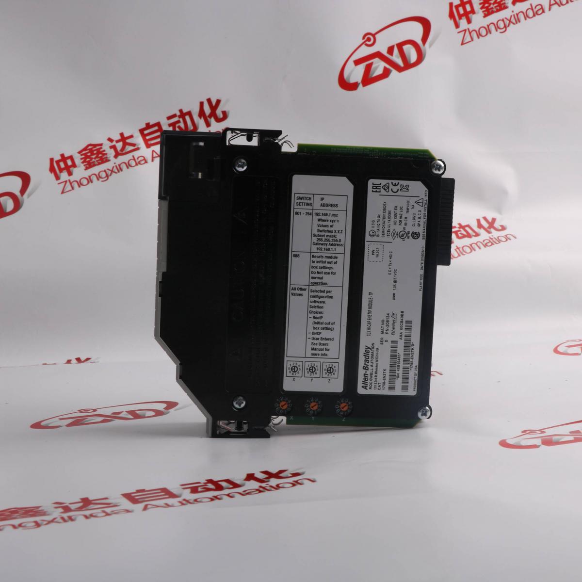 FF-SRS59252