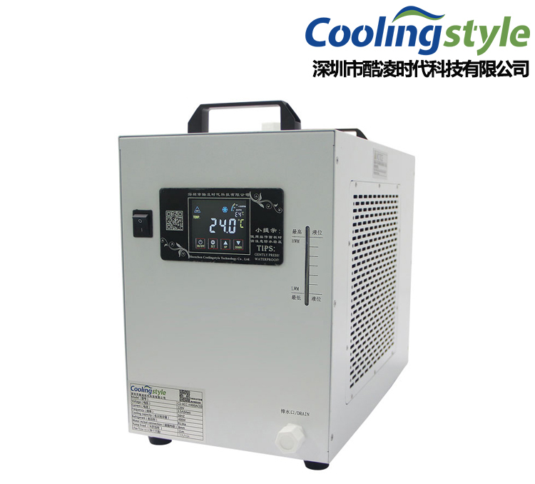 杭州小型工业冷水机 激光切割/焊接/注塑机冷水机-H700