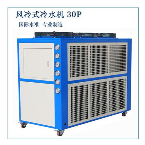 反应釜冷水机塑胶生产线水冷机潍坊冷水机