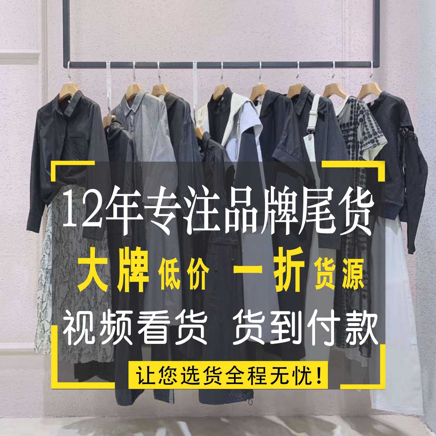 批发铜铵丝连衣裙1688批发精品女装 郁香菲北京聚龙服装批发市场杭州女装批发技巧 合肥中高档女装批发