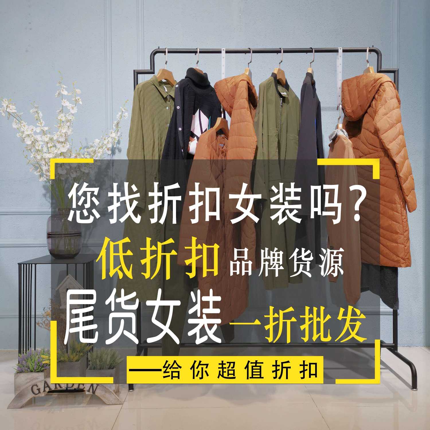 大条纹连衣裙批发价格深圳品牌折扣女装批发 加末广州高档服装批发即墨女装批发市场d区 合肥中高档女装批