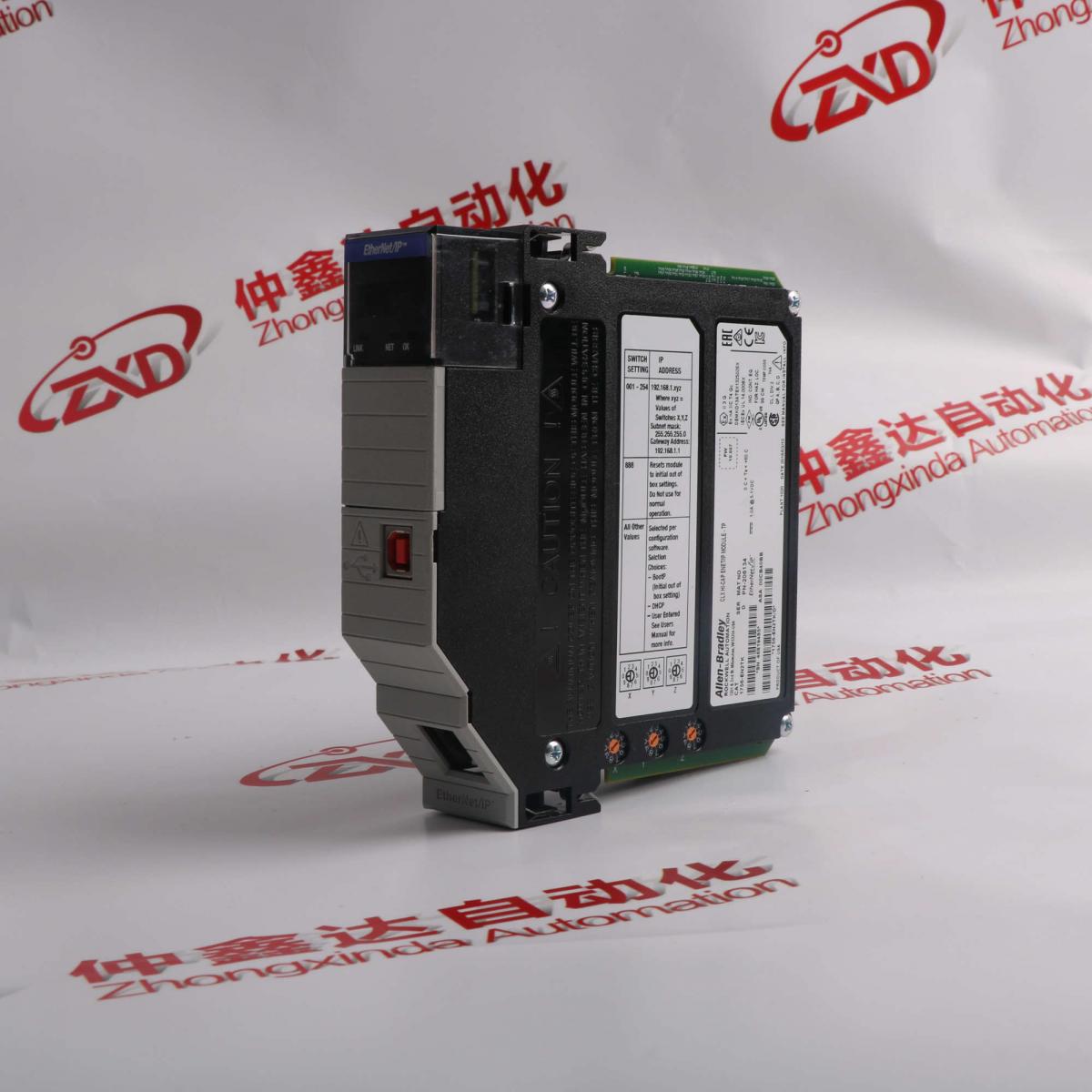 CC-PDIL01 51405040-175