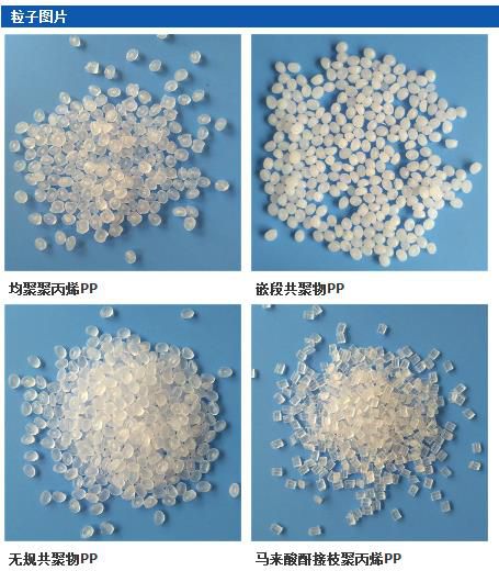 回收PVC黑色水口料