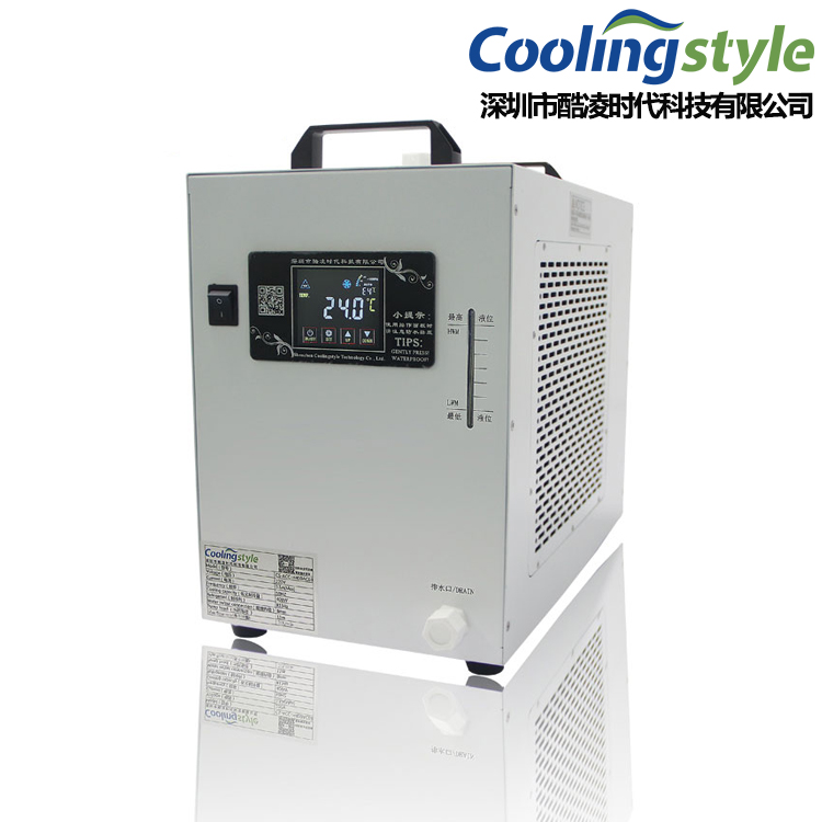 杭州小型激光工业冷水机厂家 半导体激光器冷水机价格-H400