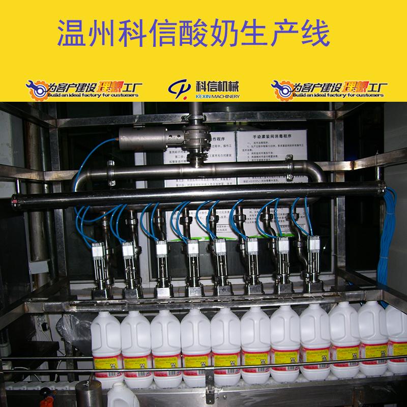 整套酸奶生产线设备 小型酸奶灌装设备厂家