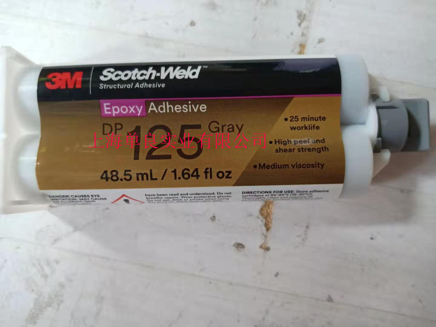 3M Scotch-Weld Epoxy Adhesive DP125 GRAY