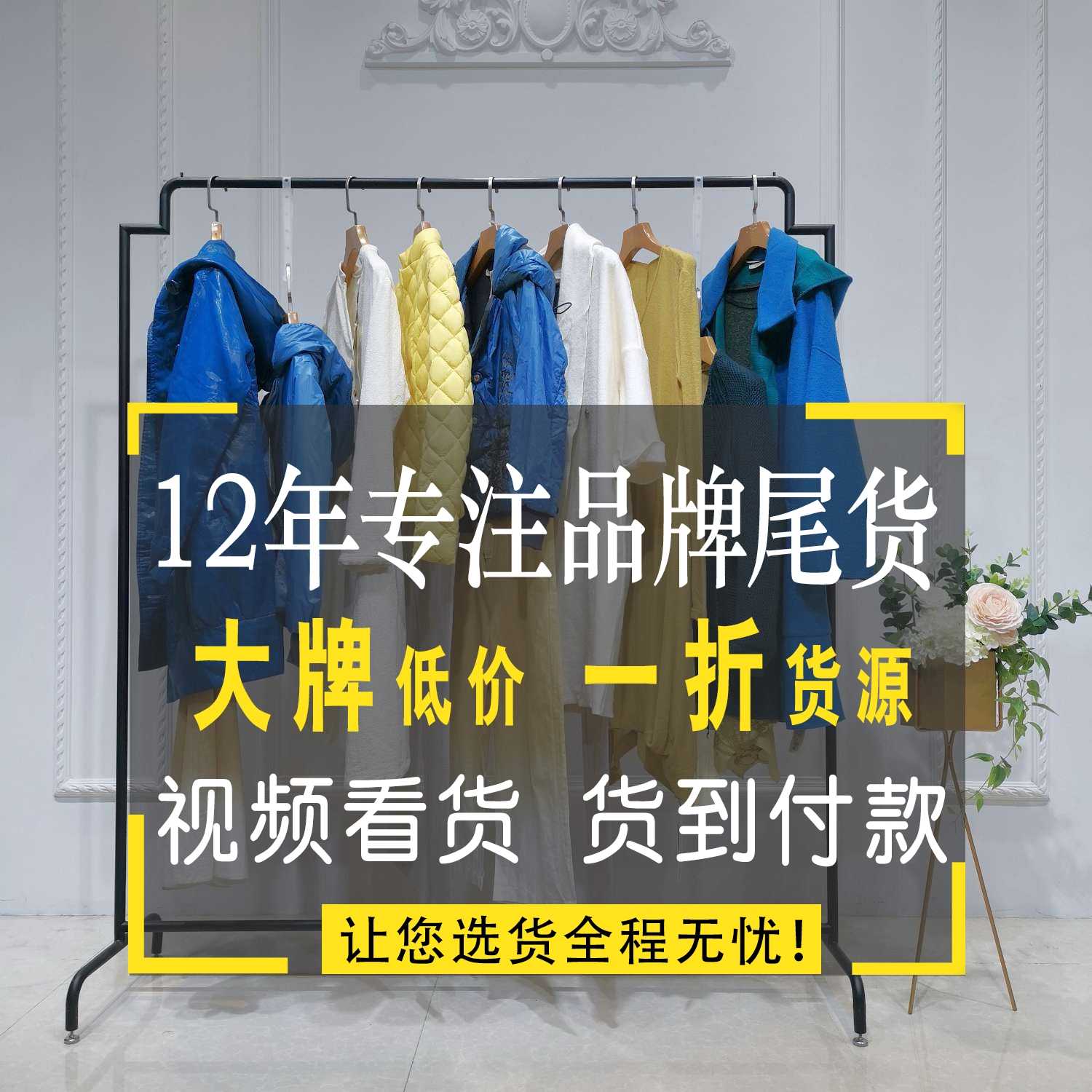 金丝绒长款连衣裙批发株洲女装批发价格 幕朗郴州服装批发市场冬款毛呢女装批发 合肥中高档女装批发