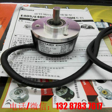 E80H30-1024-3-T-24橡胶厂编码器销售