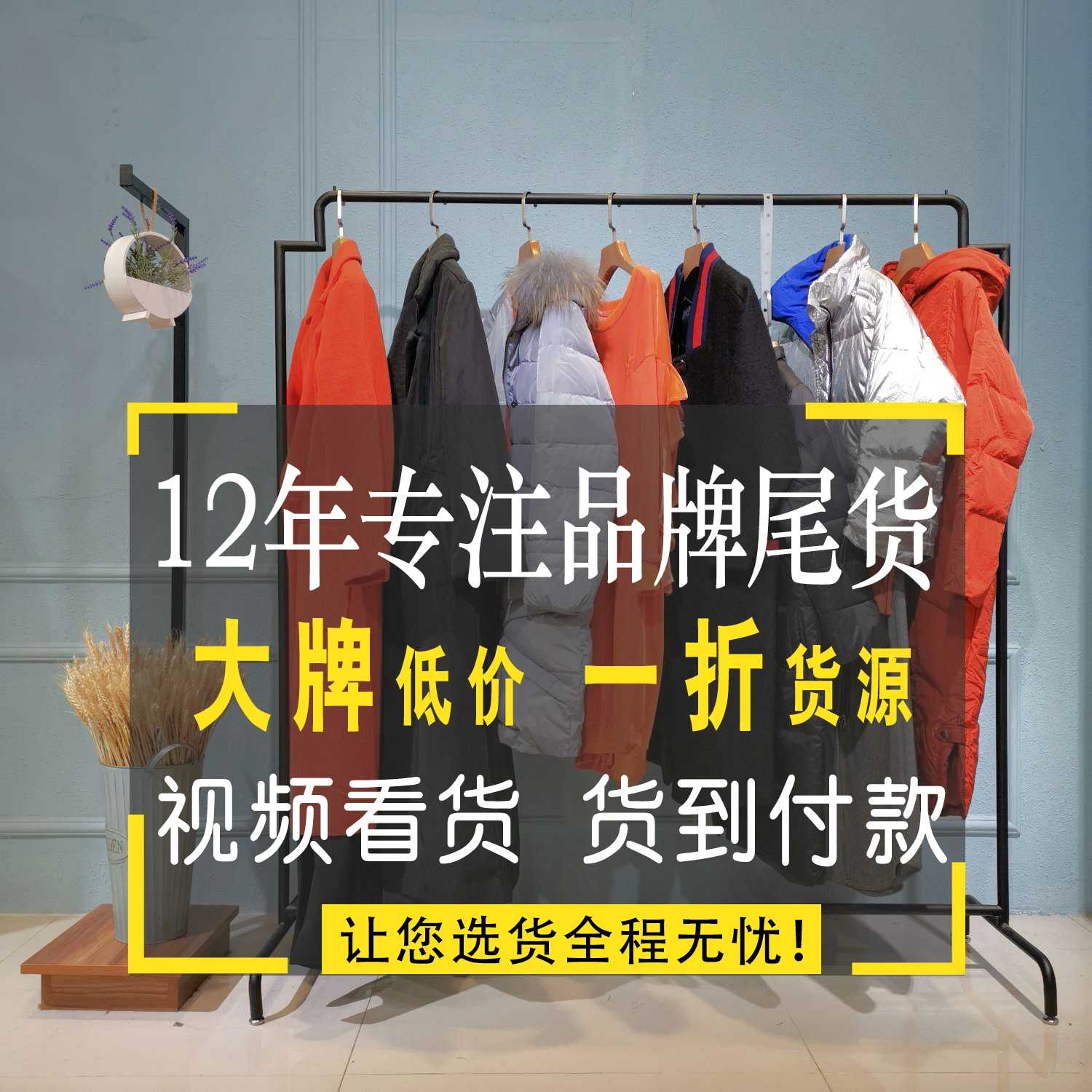 真丝连衣裙女装批发即墨女装批发市场 琢盈古装服装批发外贸欧货女装批发 合肥中高档女装批发