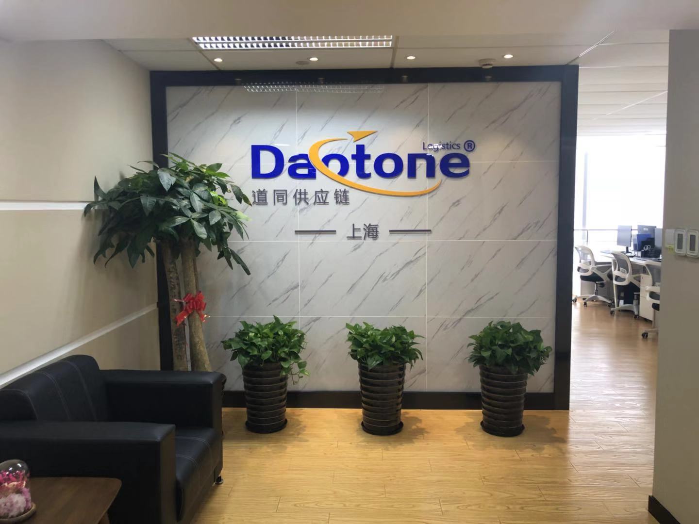 上海进出口退运报关如何操作/报关具体流程