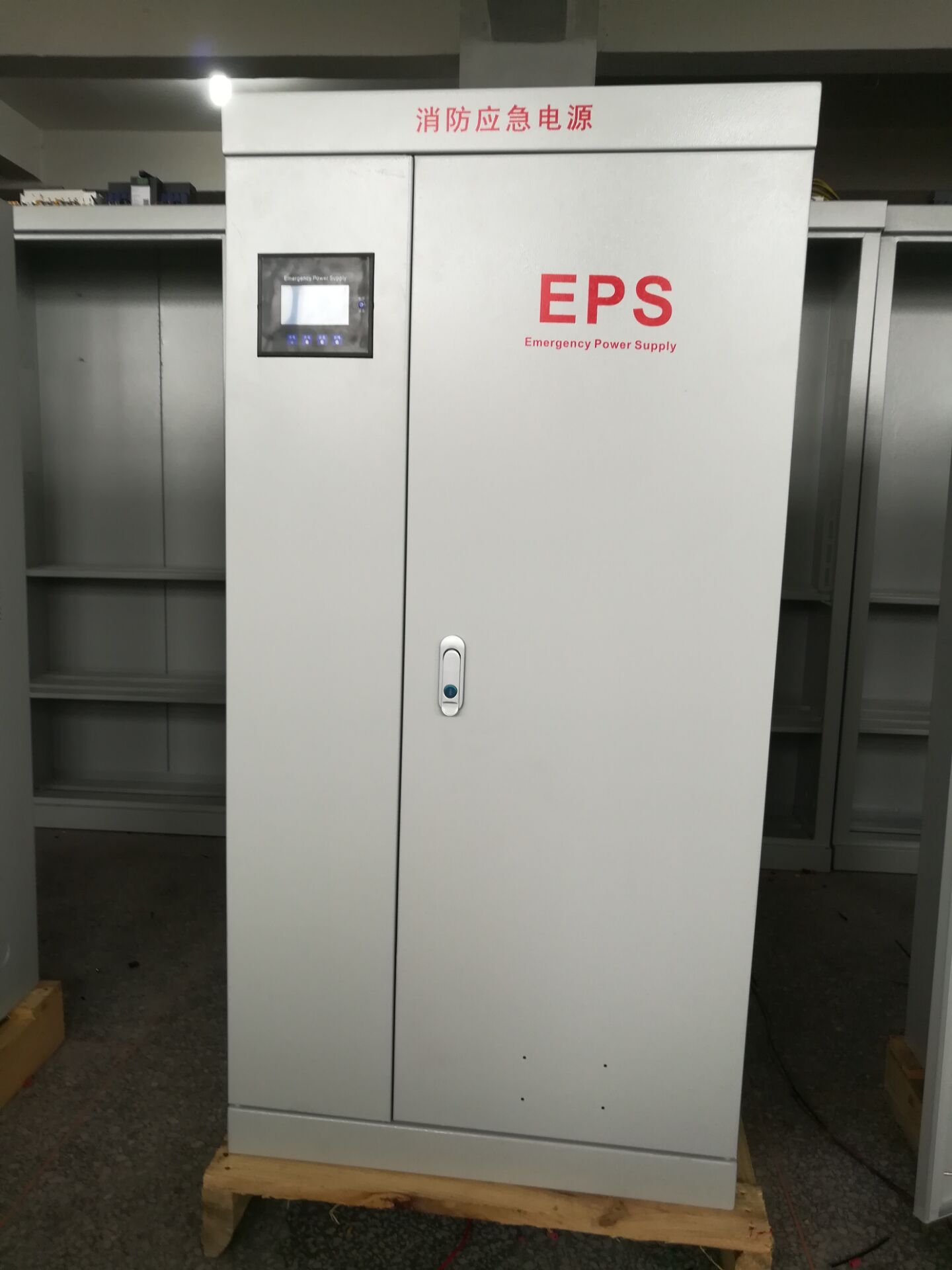 EPS应急电源6KW单项三项电源柜 EPS6KW消防照明