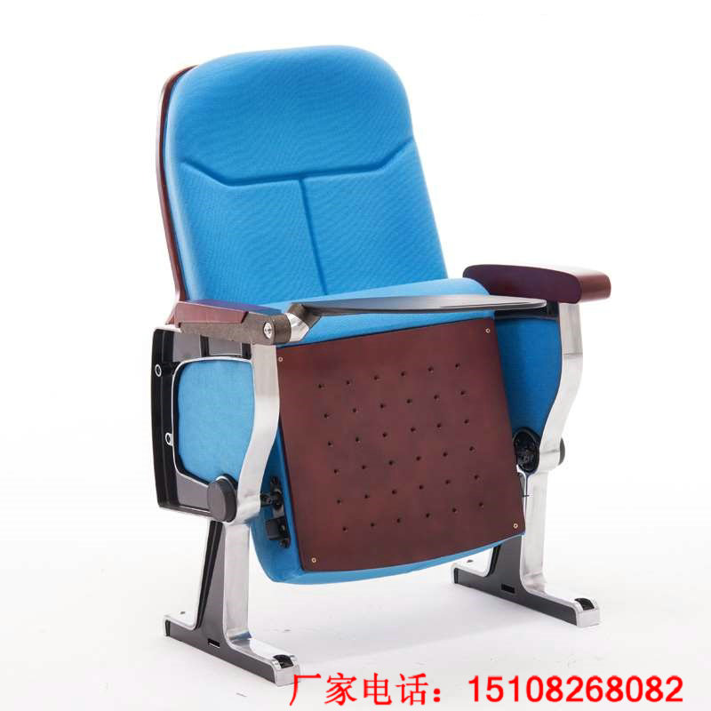贵州礼堂椅家具制造厂家-剧院椅尺寸介绍-贵州贵阳市礼堂椅排椅的分类