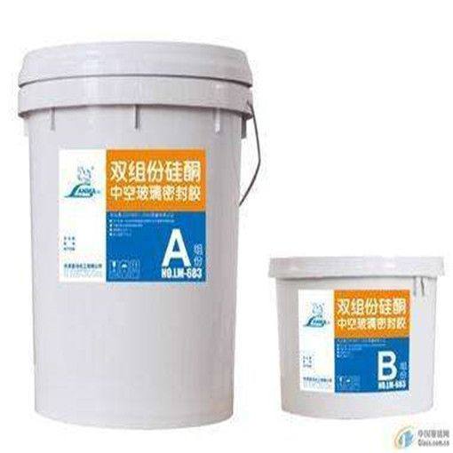 中空玻璃胶