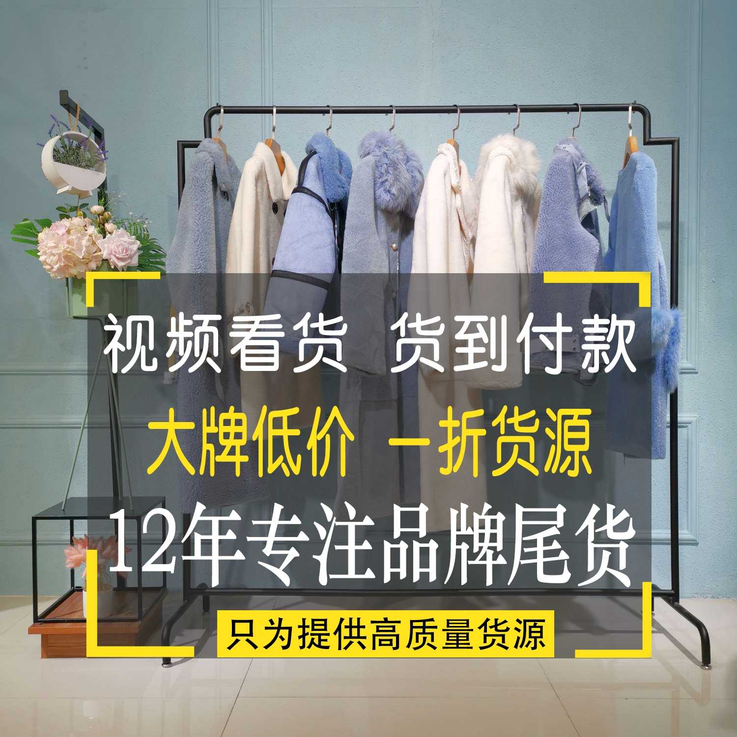 条纹棉麻连衣裙批发折扣女装批发货源 雅诗丽爵溪服装批发城西街女装批发地址 合肥中高档女装批发