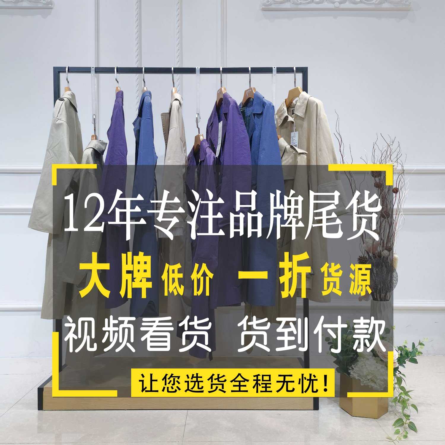 棉布碎花连衣裙长款短袖批发木棉湾到布吉女装批发市场有多远 亚尼蒂斯哪里有便宜的服装批发最底价女装批发