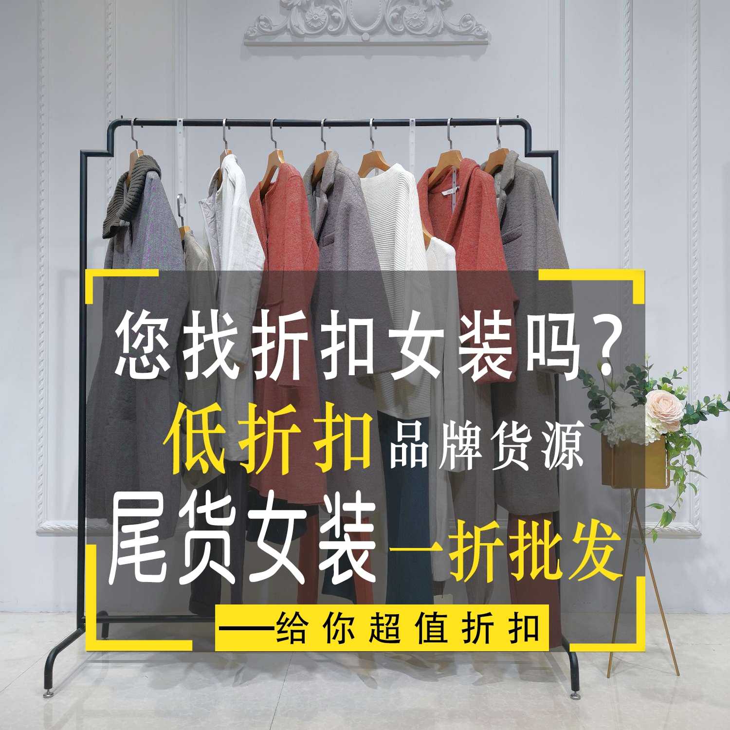 oldnavy连衣裙批发西安最大女装批发 朗文斯汀爵溪服装批发城西街女装批发地址 合肥中高档女装批发