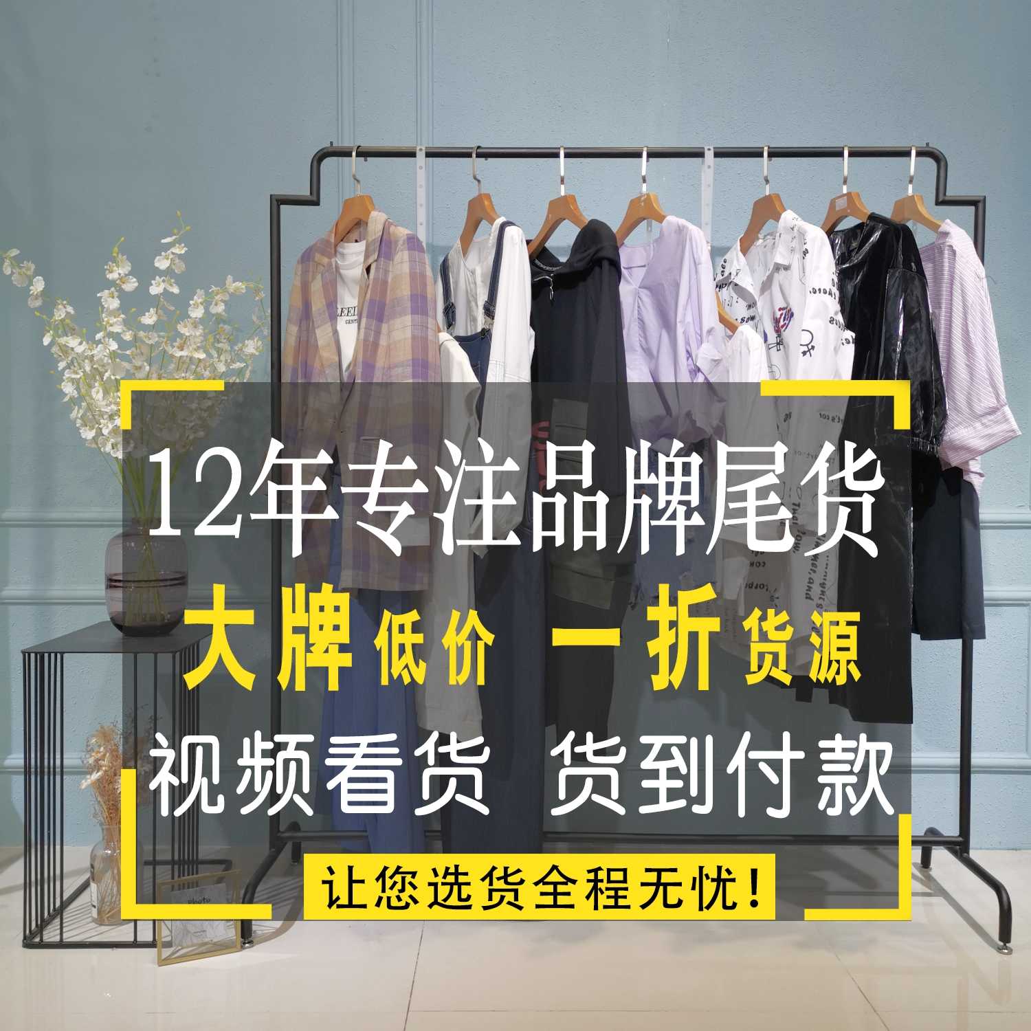 红色毛衣连衣裙阿里巴巴批发价格怀化女装批发市场 雅诗丽民族风服装批发男女装卫衣批发 合肥中高档女装批