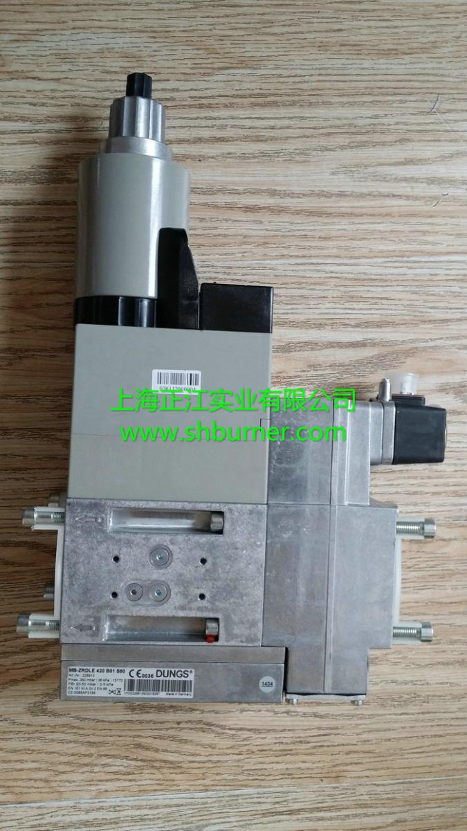 进口DUNGS冬斯MB-DLE410 B01 S20&amp;#8203;煤气电磁阀上海报价维修