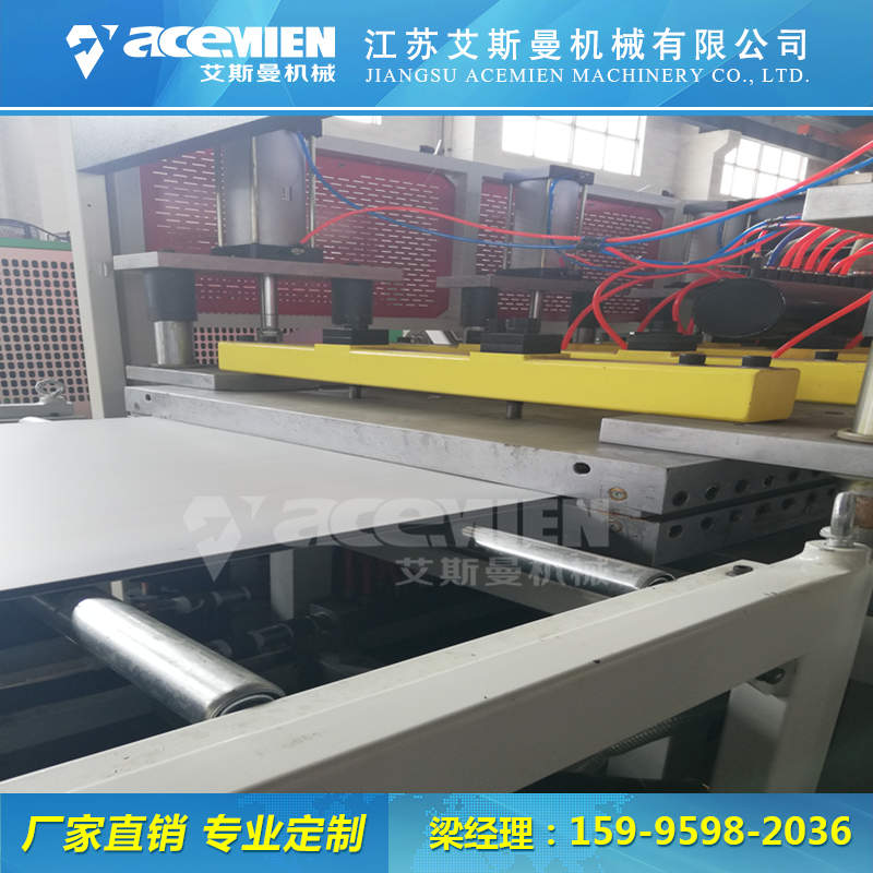 江西新型中空塑料建筑模板机器生产设备厂家 中空塑料建筑模板生产线