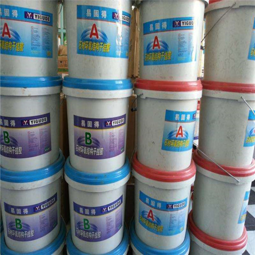 云石胶厂家价格