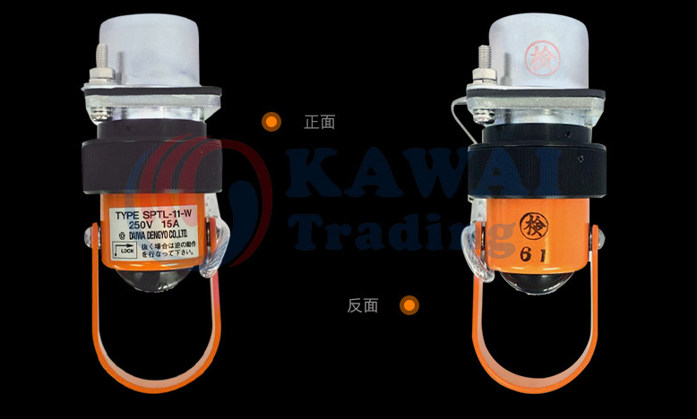 日本大和电业daiwa dengyo安全开关interlock连锁开关SPTL-11围栏栅栏插扣