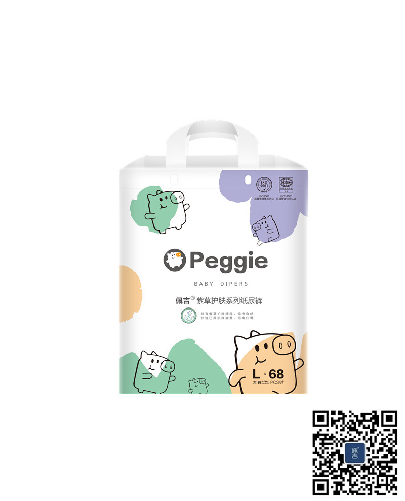 peggie纸尿裤_纸尿裤微商