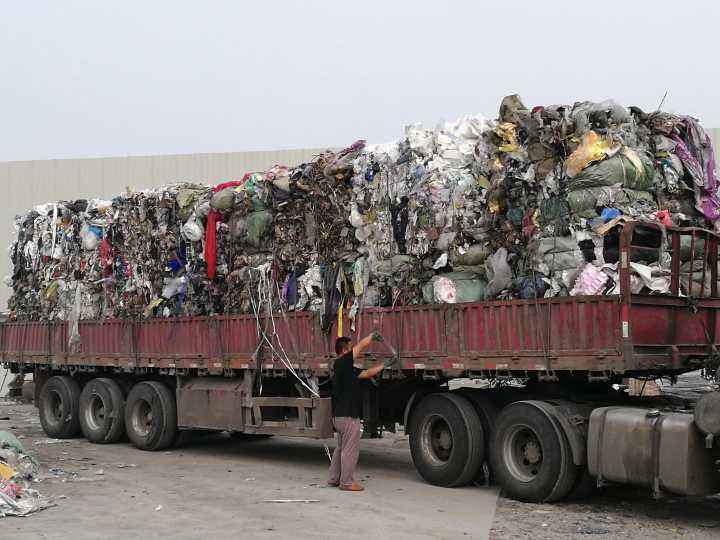 工业垃圾处理上海如何申请处理一般固废垃圾？