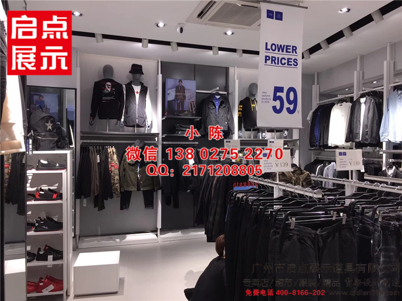 服装货架潮流品牌汇集 卡宾男装货架 利郎服装货架 无印良品精品柜