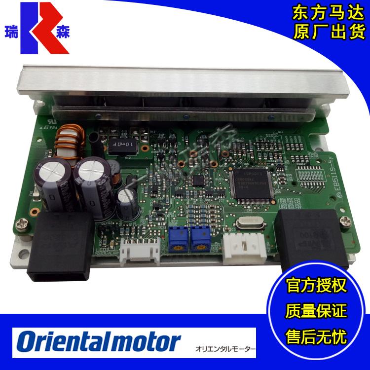 OM代理日本东方马达原装进口控制调速器BLHD100K