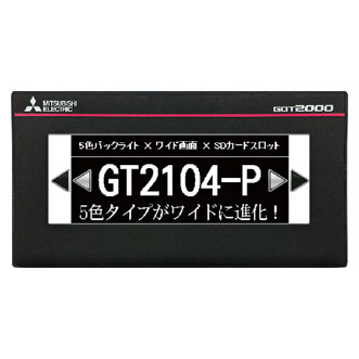 三菱触摸屏GT2104-PMBD