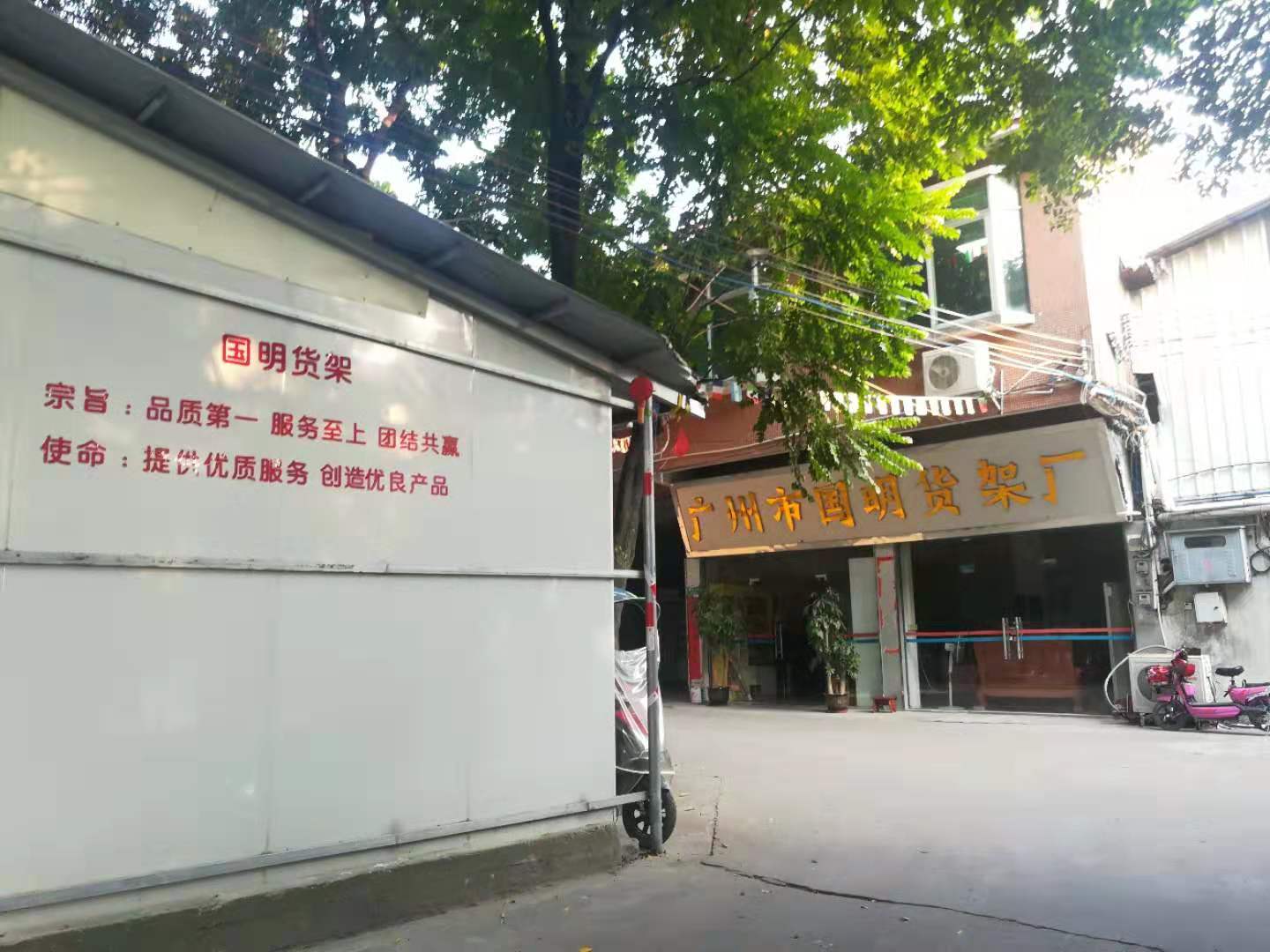 彩妆展示柜如何引领潮流