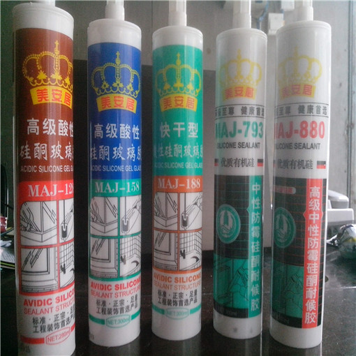 幕墙结构胶厂家价格
