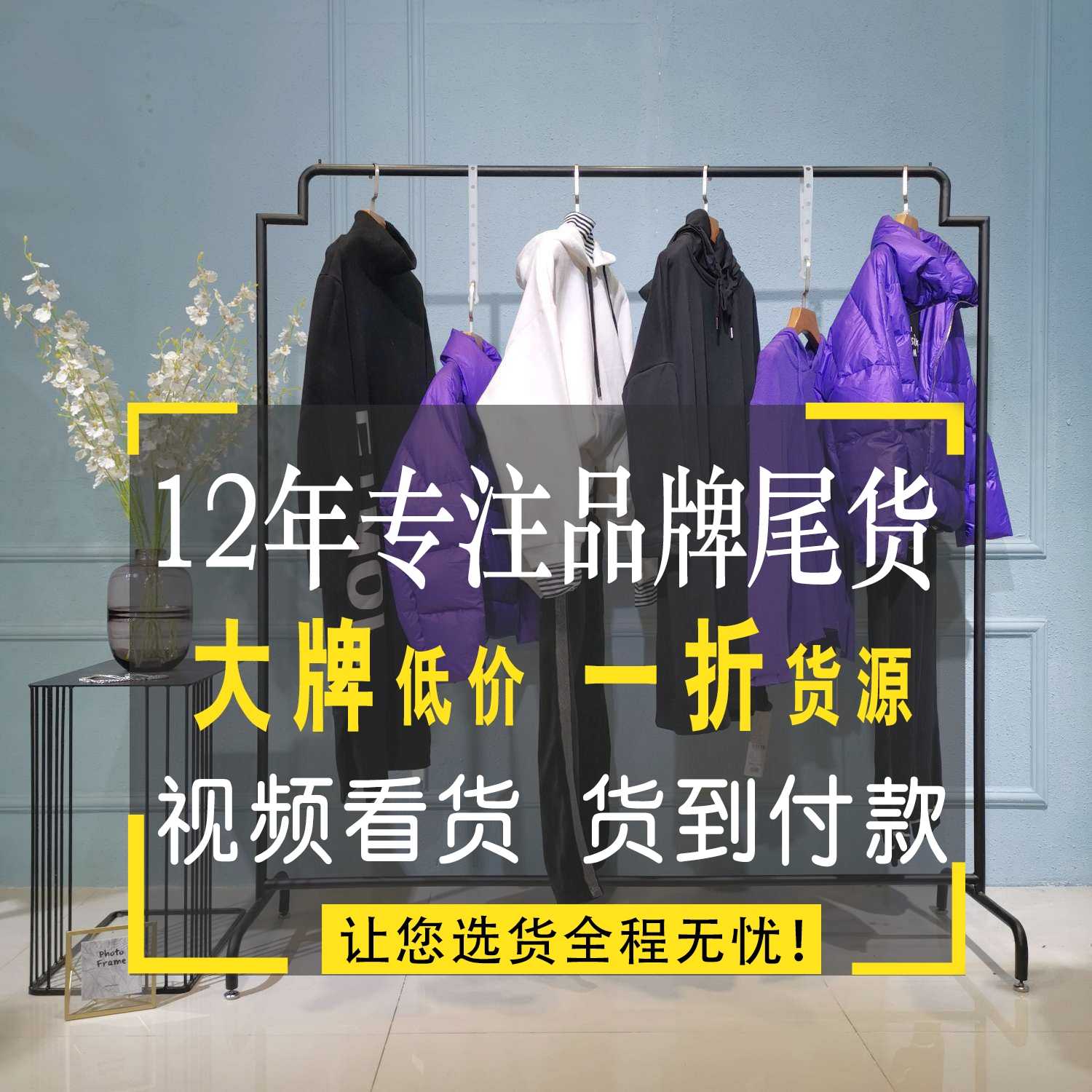 女装连衣裙工作装批发北京女装批发市场 一目了然天河服装批发市场时尚秋装女装批发 合肥中高档女装批发