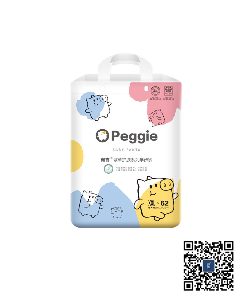 peggie纸尿裤微商_纸尿裤生产厂家新闻