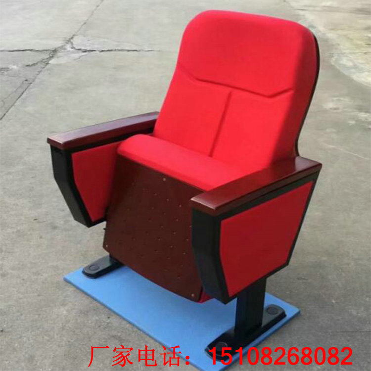 贵州毕节市礼堂椅公共座椅生产厂家|定做