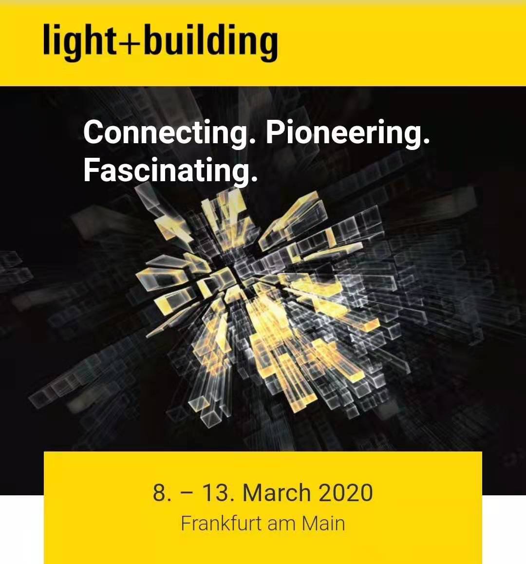 2020年法兰克福国际灯光照明及建筑技术与设备展览会
