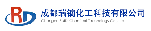 成都瑞镝化工科技有限公司——环保型柴油精制剂
