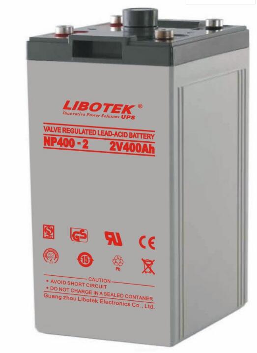 力博特（libotek）蓄电池NP400-2 2V400AH