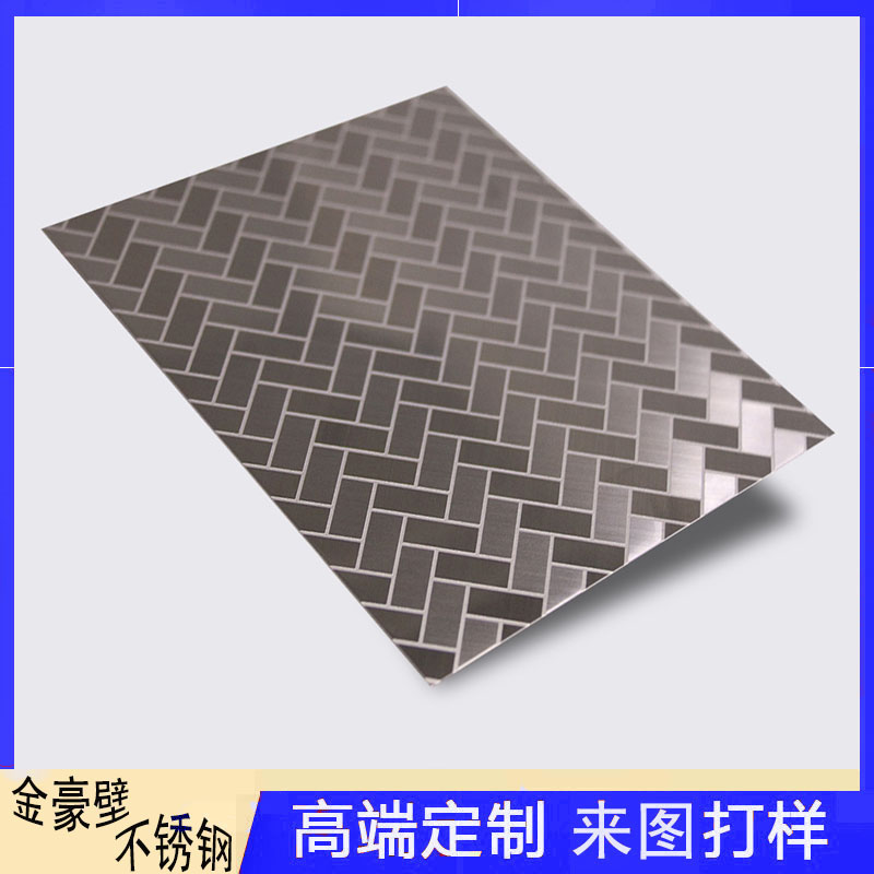 不锈钢表面处理工艺不锈钢常用表面处理方法