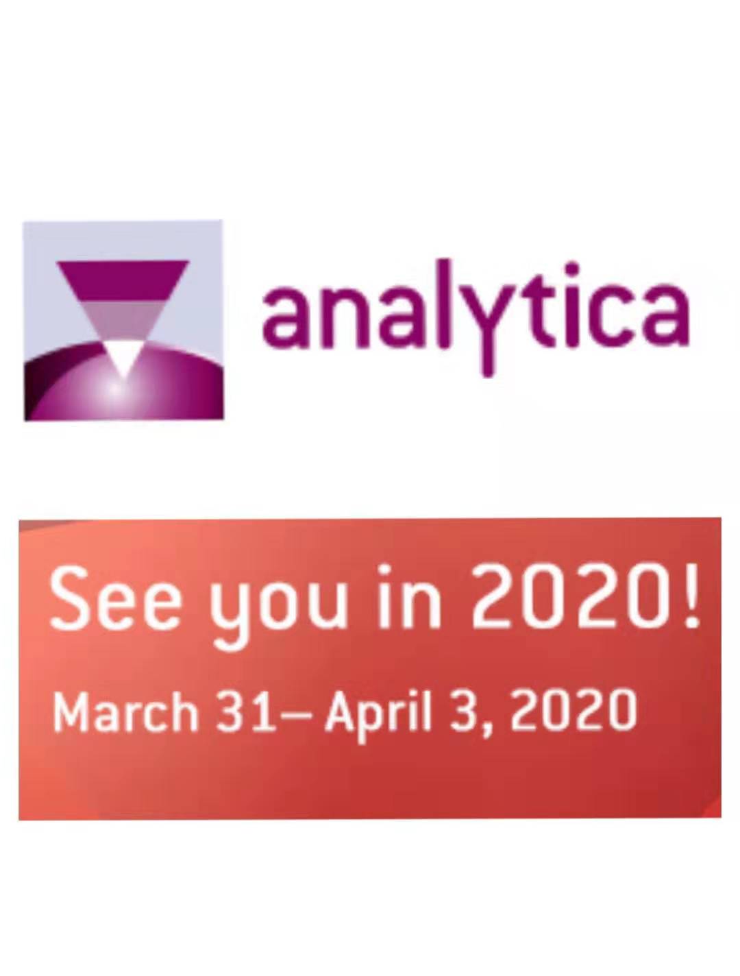 德国慕尼黑实验室展览会Analytica