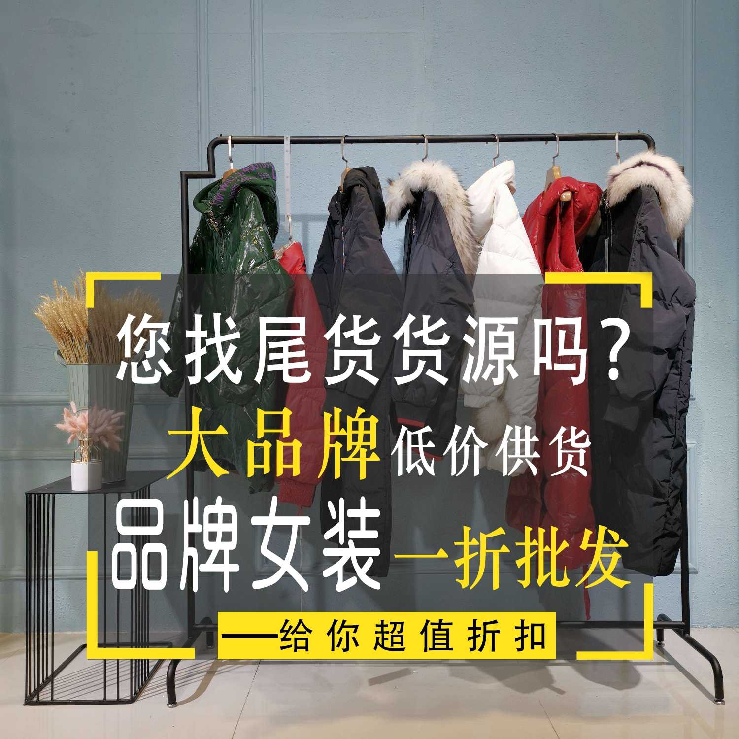 高档连衣裙品牌批发女装批发一手货源 慕拉麻料服装批发连衣裙女装批发1668 合肥中高档女装批发