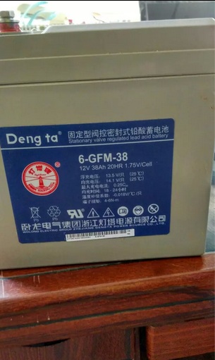 灯塔储能蓄电池6-GFM-65U 12V650AH