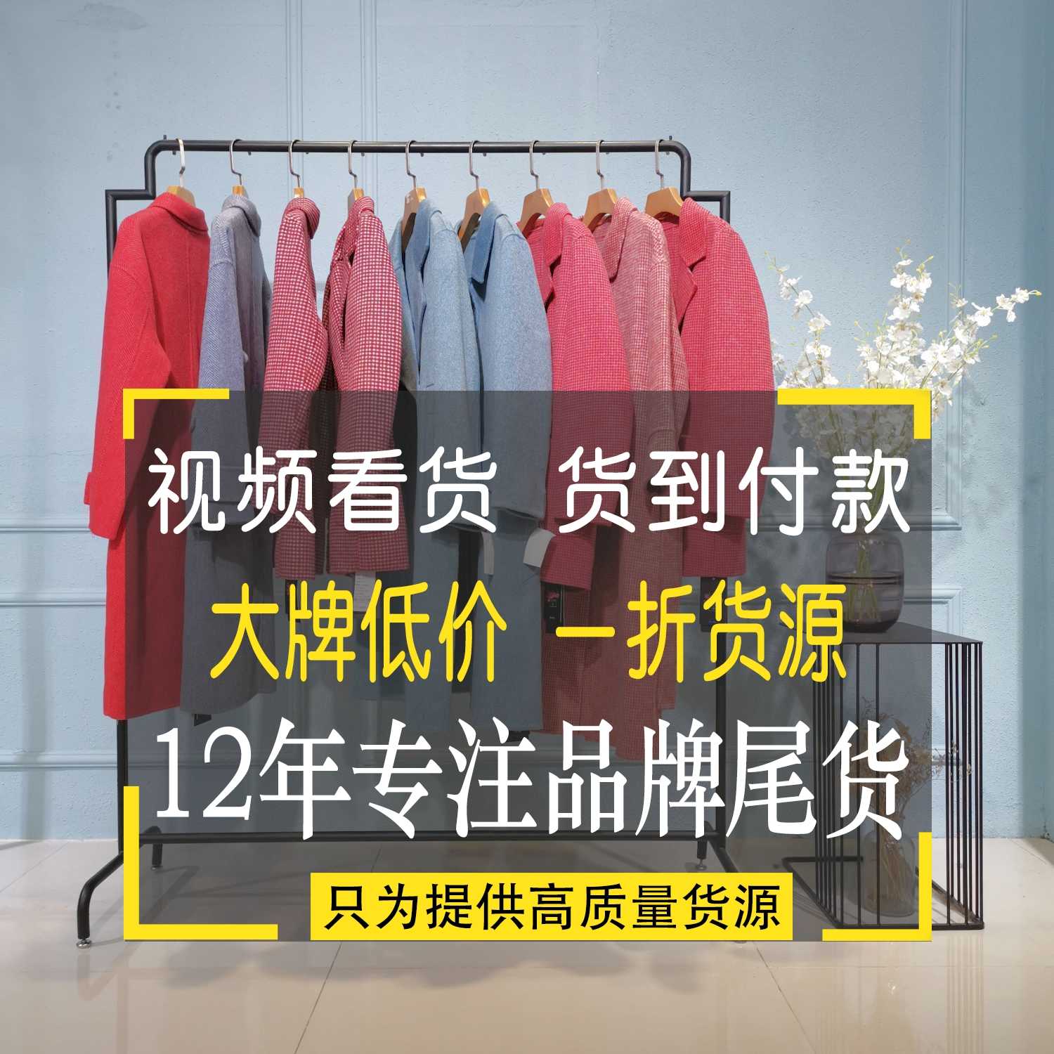 连衣裙批发 连衣裙价格棉麻女装批发基地 轲雅网购批发服装可熙艾伊韩国女装批发 