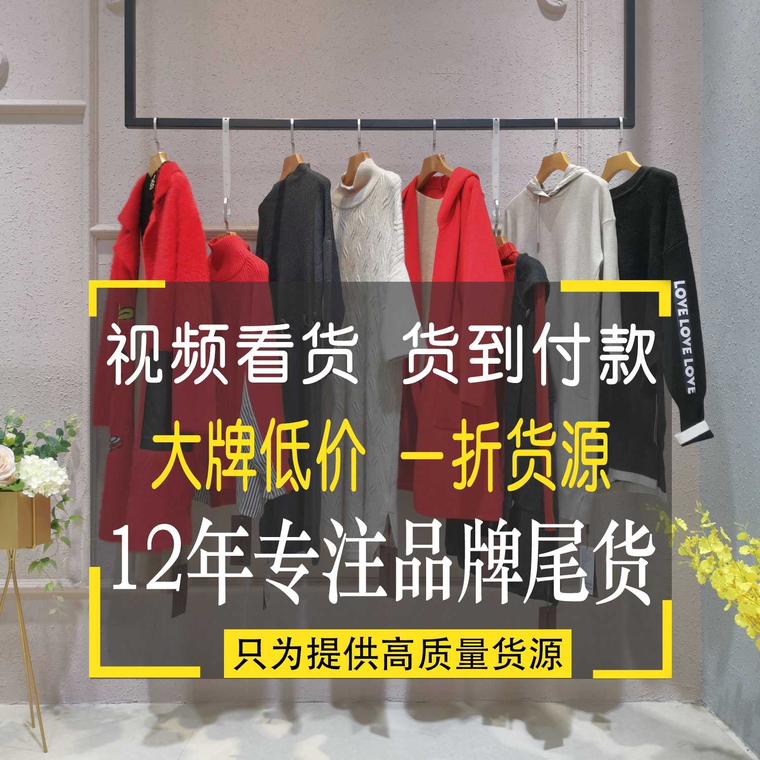 7分长袖真丝连衣裙批发义乌女装服装批发市场 女子卉色广州服装批发站西鞍山哪里批发大码女装 合肥中高档