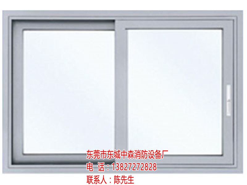 东莞市企石镇防火窗生产厂家138Z7272828最优惠的价格新闻