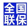 武汉伊莱克斯油烟机全国售后服务网24小时电话