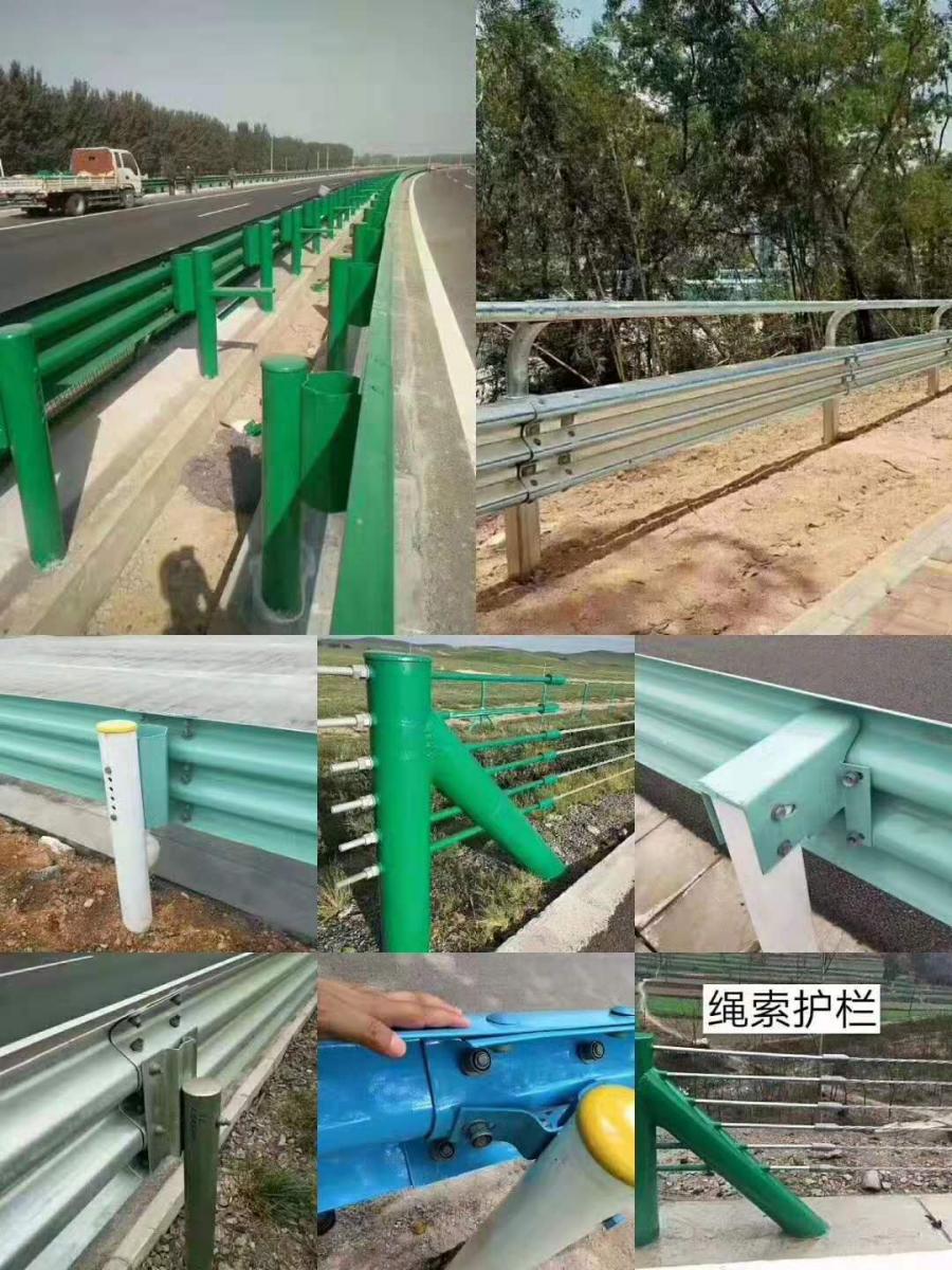 波形护栏厂家波形梁钢护栏