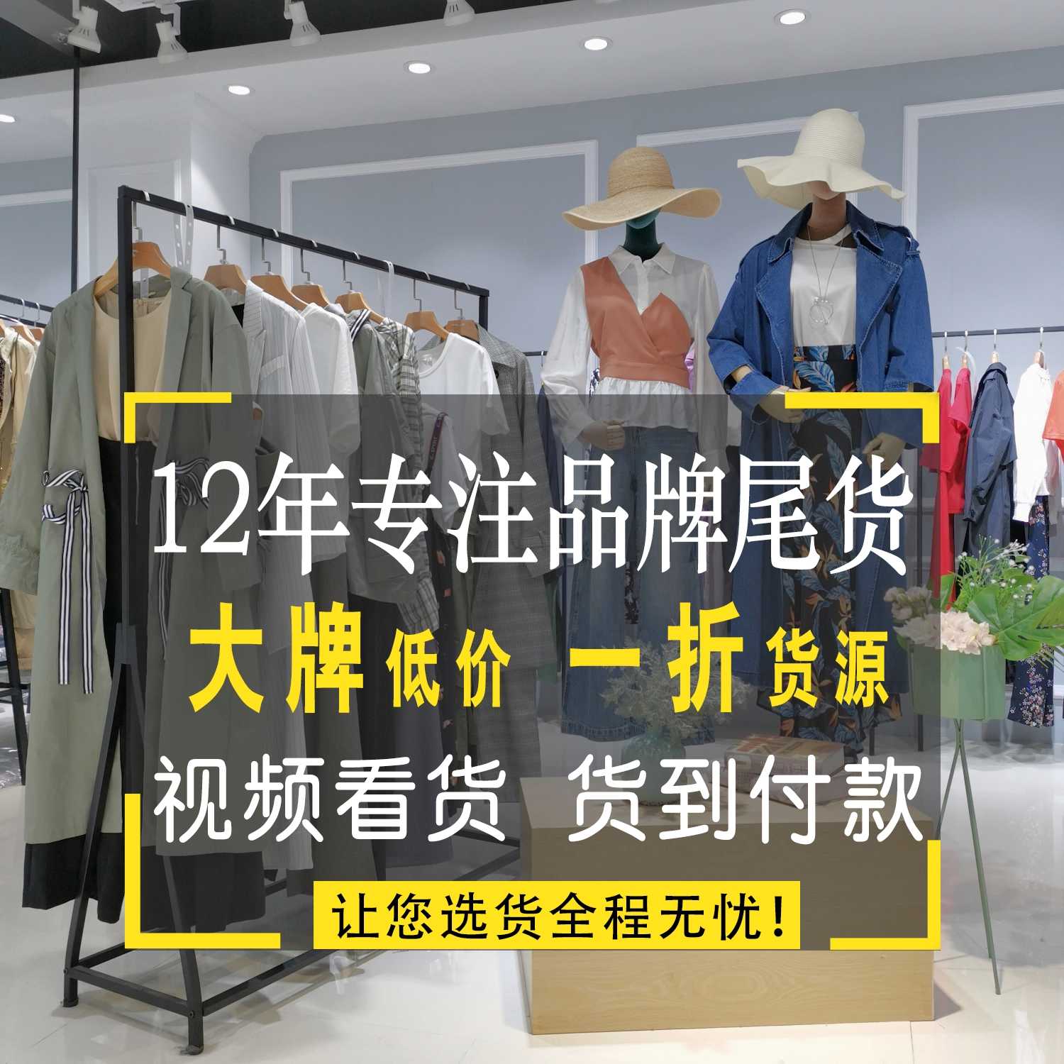 金丝绒长款连衣裙批发株洲女装批发价格 幕朗郴州服装批发市场冬款毛呢女装批发 合肥中高档女装批发