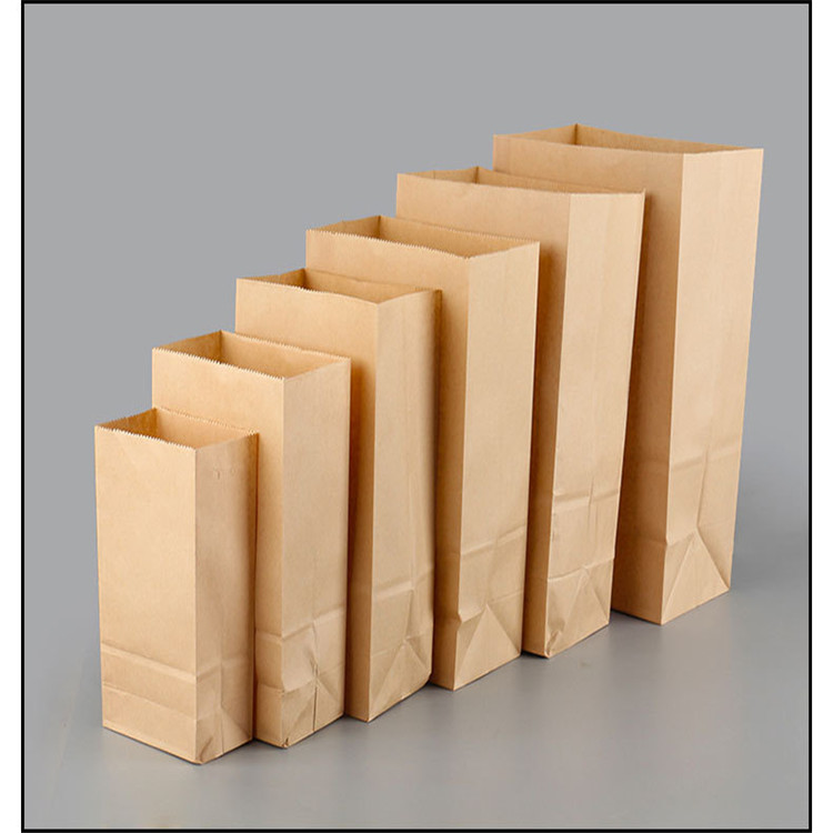 定制PLA材质环保纸袋 可降解牛皮纸食品袋